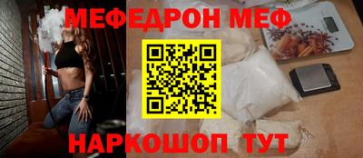 кокаин VHQ Ликино-Дулёво