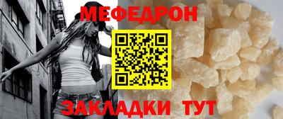 марихуана Ливны