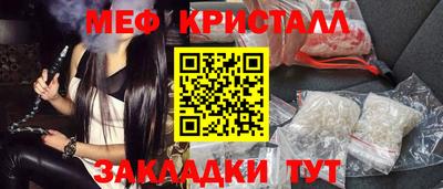 хмурый Лесосибирск