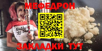 марихуана Ливны