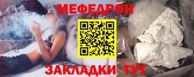 хмурый Лесосибирск