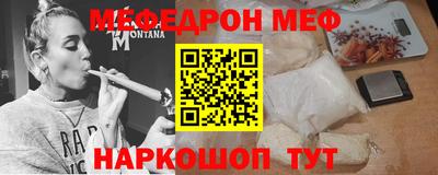 кокаин VHQ Ликино-Дулёво