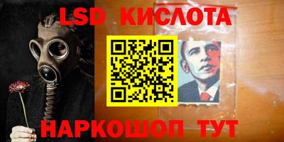 хмурый Лесосибирск