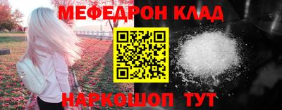 хмурый Лесосибирск