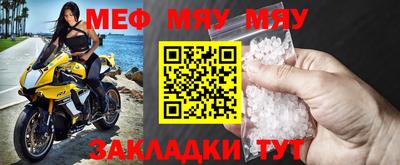 кокаин VHQ Ликино-Дулёво