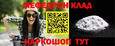 кокаин VHQ Ликино-Дулёво