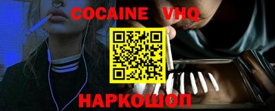 хмурый Лесосибирск