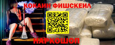 хмурый Лесосибирск