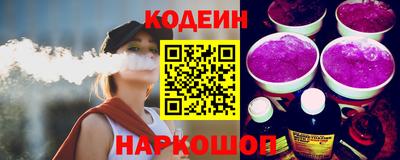 марихуана Ливны
