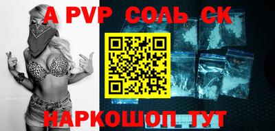 хмурый Лесосибирск