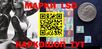 кокаин VHQ Ликино-Дулёво