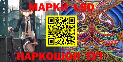 кокаин VHQ Ликино-Дулёво