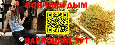 кокаин VHQ Ликино-Дулёво