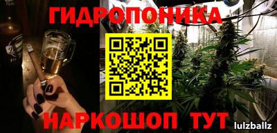 кокаин VHQ Ликино-Дулёво