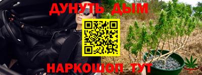 кокаин VHQ Ликино-Дулёво