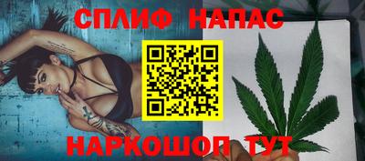 кокаин VHQ Ликино-Дулёво