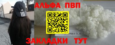 хмурый Лесосибирск