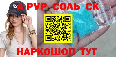 кокаин VHQ Ликино-Дулёво
