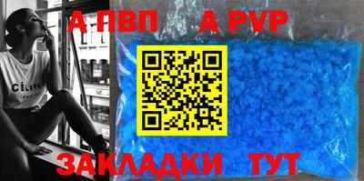 хмурый Лесосибирск