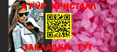 марихуана Ливны