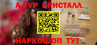 кокаин VHQ Ликино-Дулёво