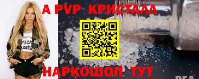 хмурый Лесосибирск