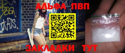 хмурый Лесосибирск