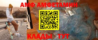 хмурый Лесосибирск