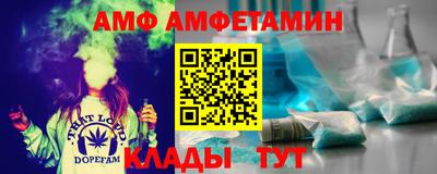 марихуана Ливны