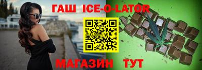 хмурый Лесосибирск