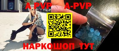 кокаин VHQ Ликино-Дулёво