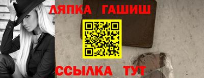 хмурый Лесосибирск