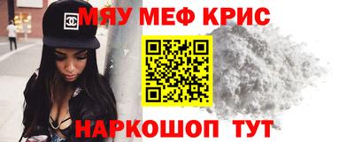 кокаин VHQ Ликино-Дулёво