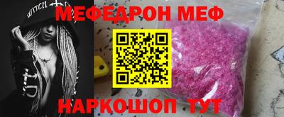 кокаин VHQ Ликино-Дулёво