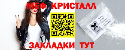 хмурый Лесосибирск