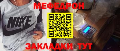 хмурый Лесосибирск