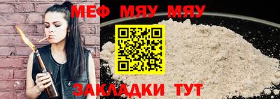 марихуана Ливны