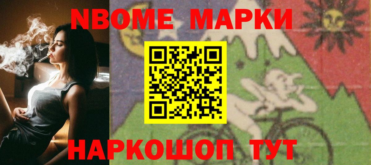 Чистополь  Лсд 25 экстази кислота  Вход с VPN 